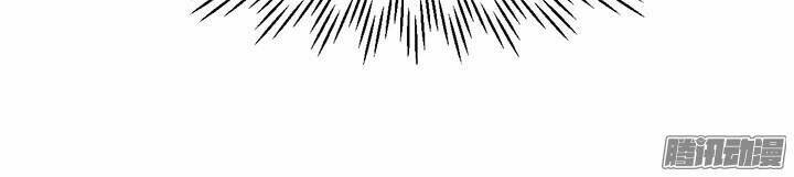 có chết cũng không thoát khỏi anh chapter 9 18