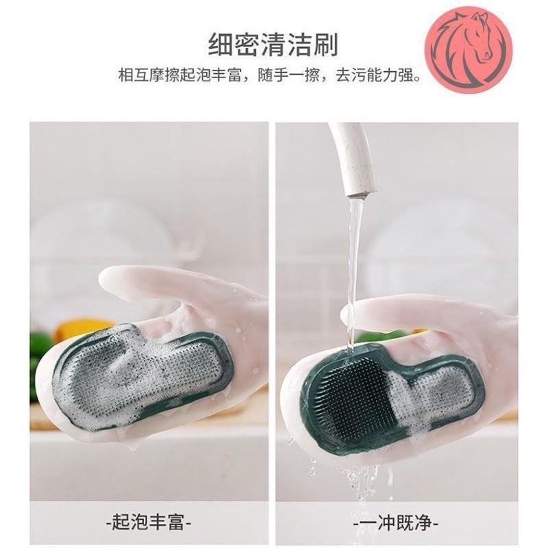 Găng Tay Rửa Chén Silicon Tạo Bọt - Không Hại Da Tay