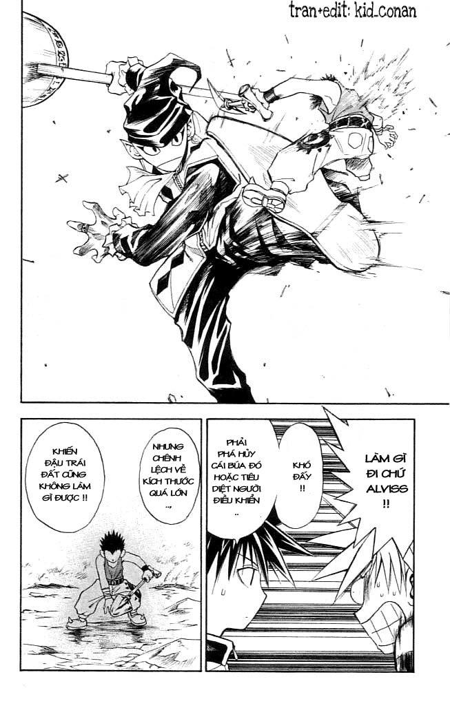 mar heaven chapter 75 14