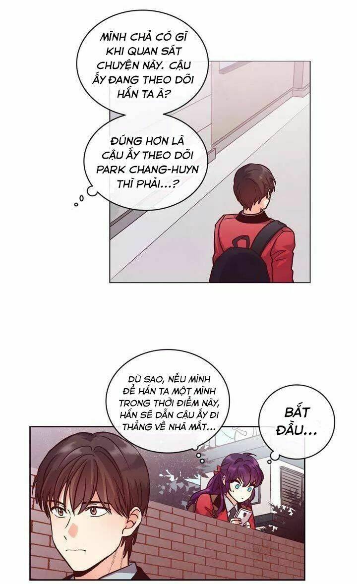 pride complex chapter 17.1 5