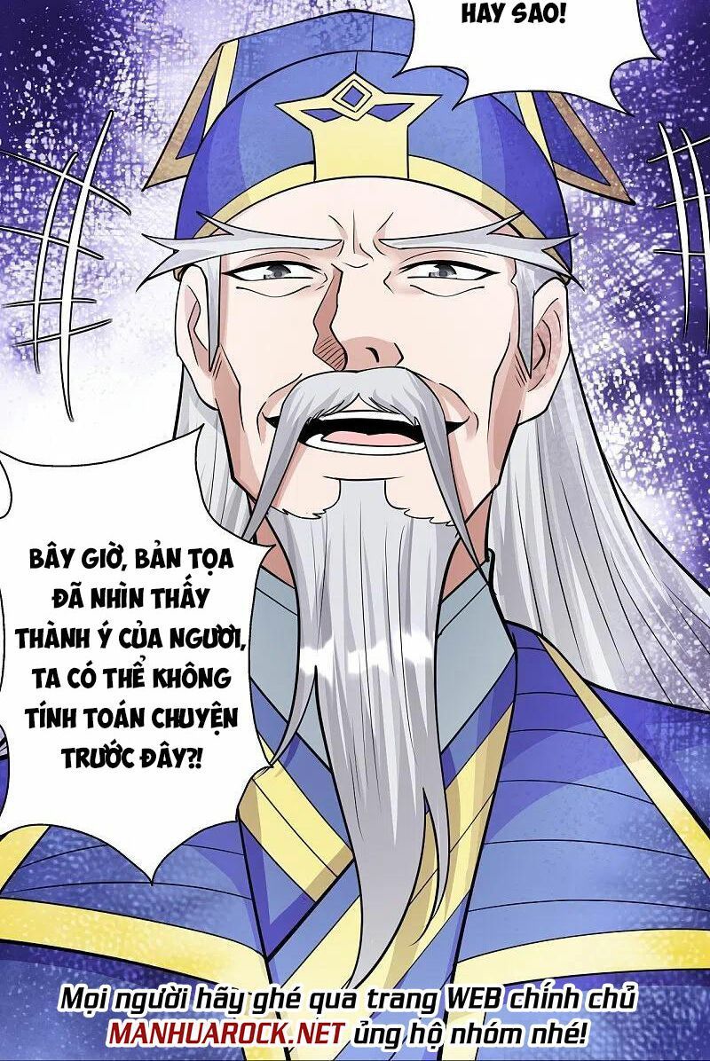 tiên võ đế tôn chapter 251 49