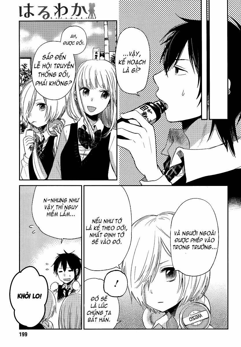 haruwaka chapter 9 3