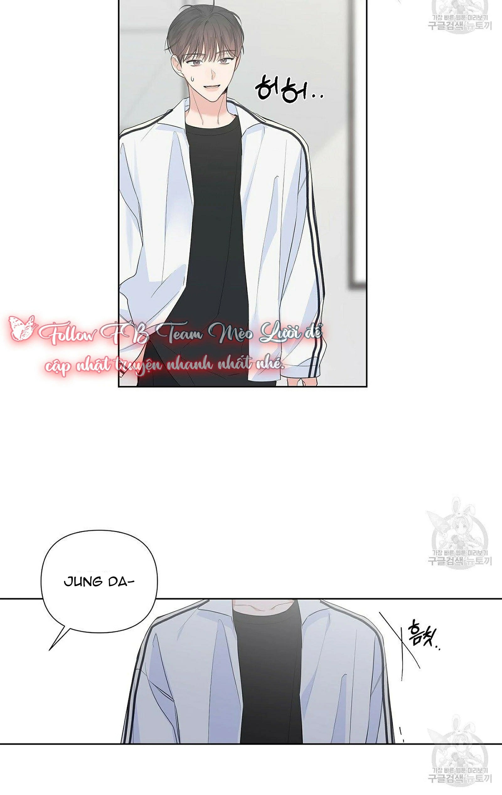 đừng bận tâm, em yêu chapter 20 47