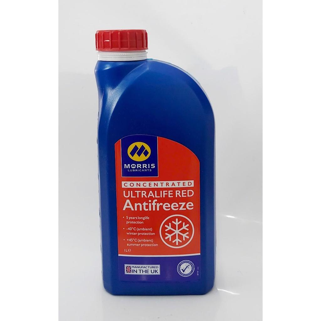 Nước làm mát: Ultralife Red Longlife Antifreeze, can 1 lít