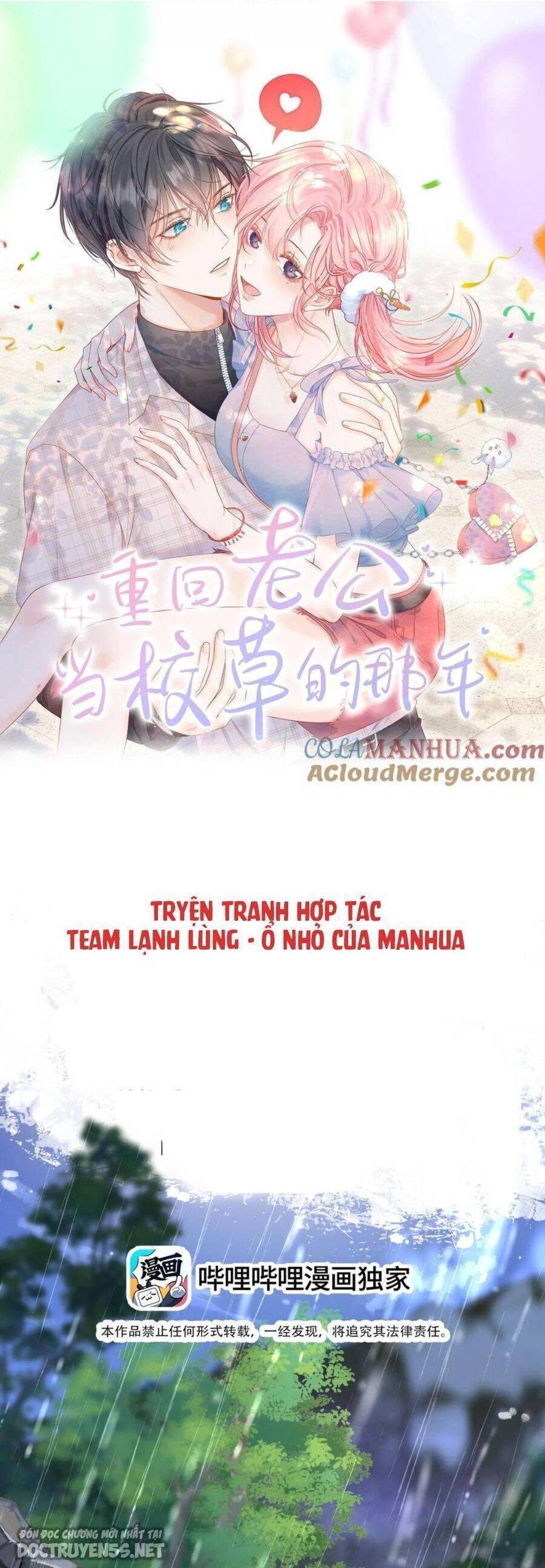 trọng sinh trở về năm ấy chồng tôi là hotboy chapter 51 5