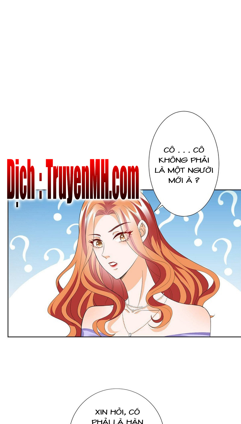 thí hôn lão công, cần giúp sức chapter 95 16