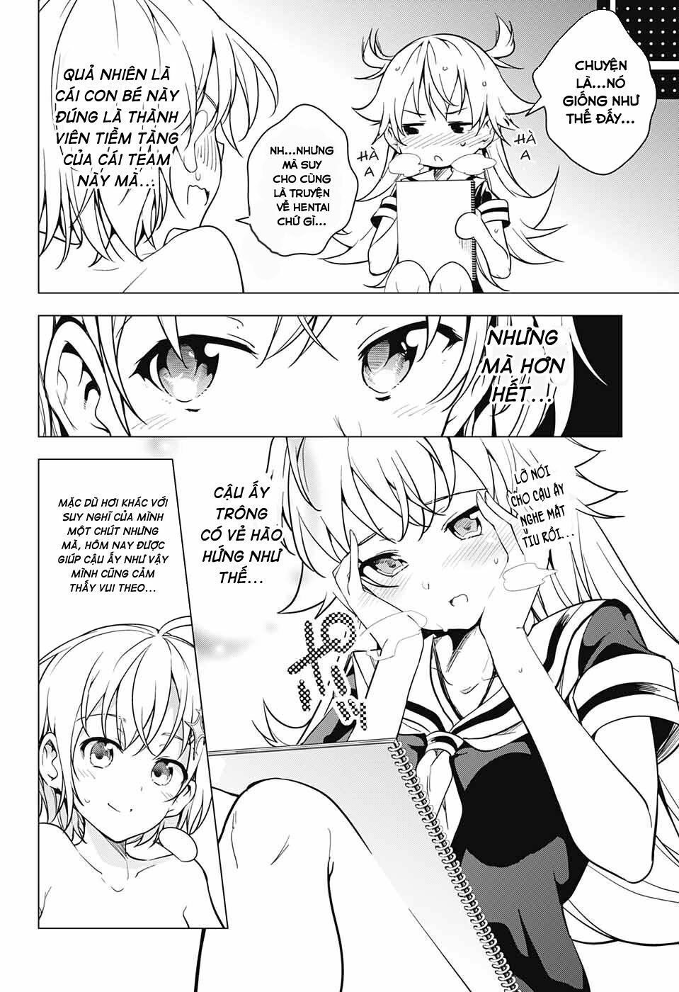dokyuu hentai hxeros chapter 7 24