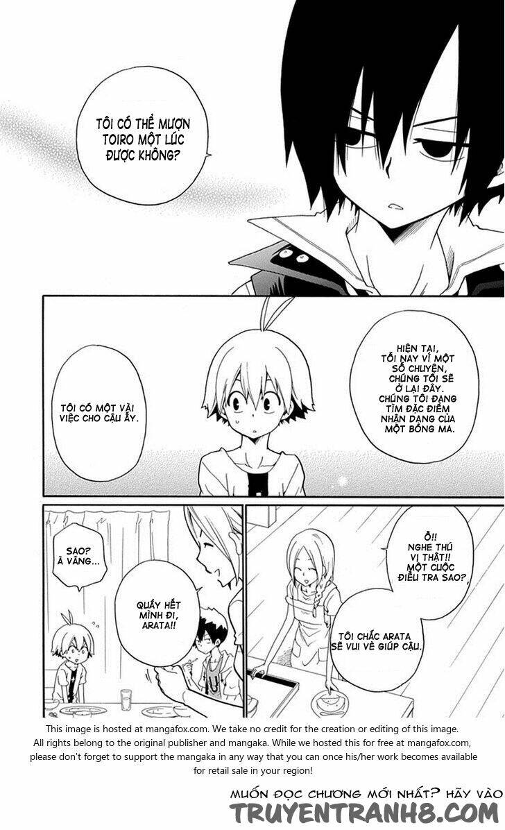 kuro no tantei chapter 16.1 15