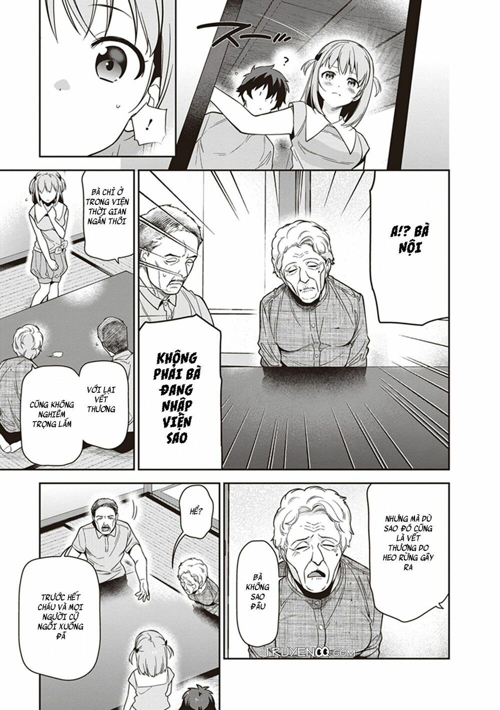 ma vương đi làm thêm chapter 55 25