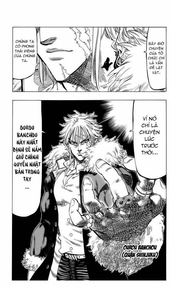 kongou banchou chapter 63 13