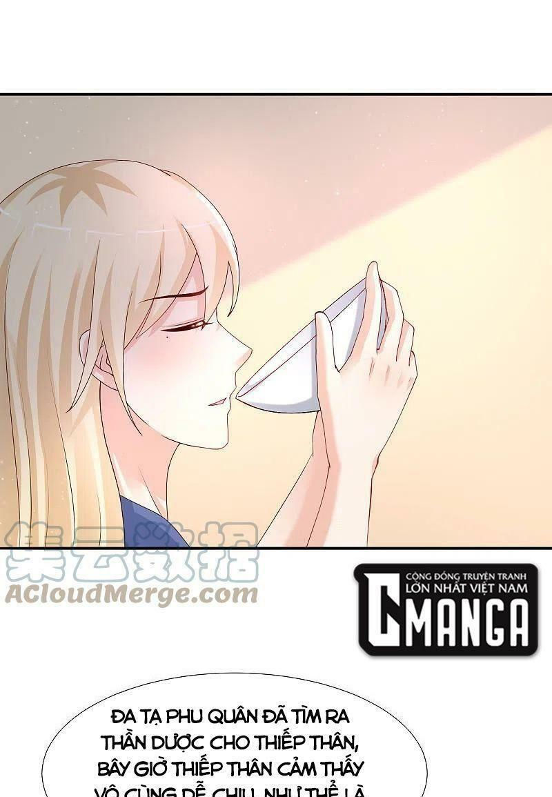 tối cường vận đào hoa chapter 245 15