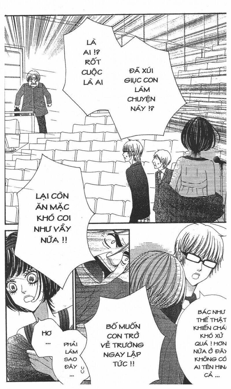 zekkyou cinderella chapter 5 75