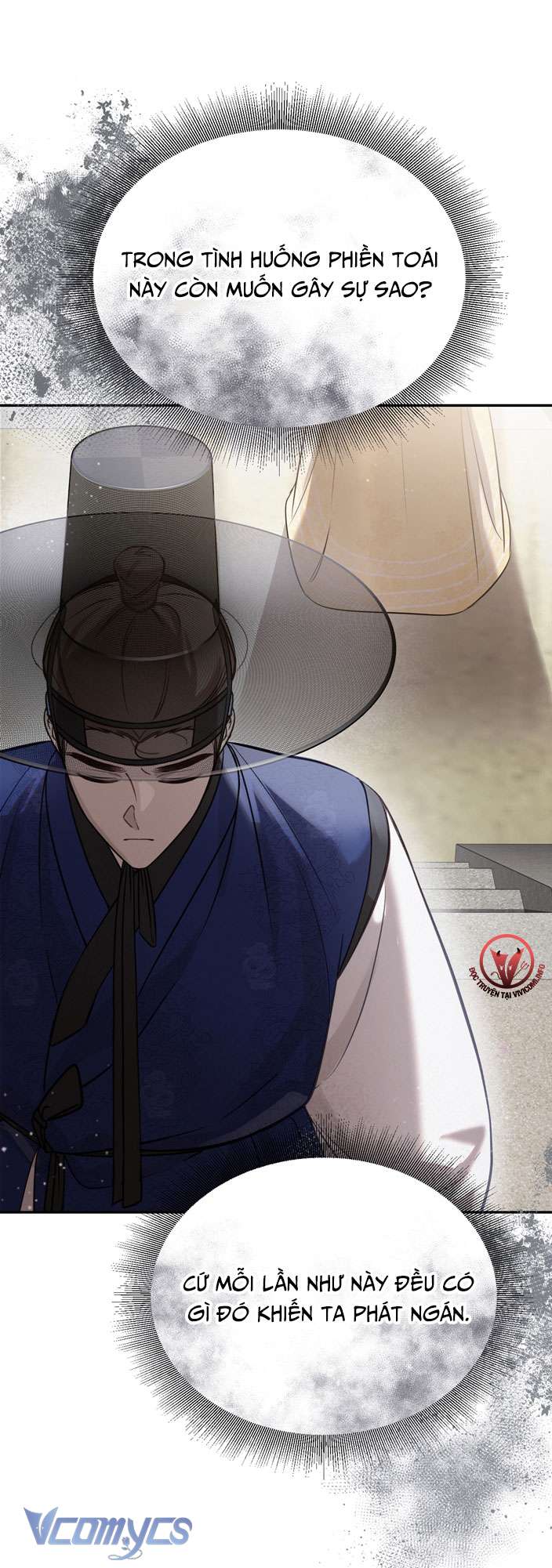 [18+] tiết học bí mật của trung điện chapter 27 26