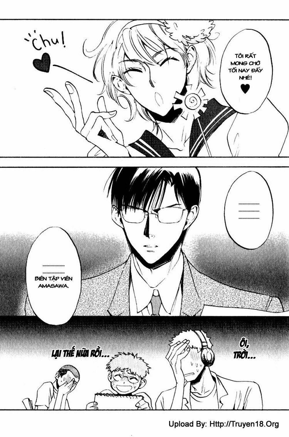 tenki yohou no koibito chapter 5 13