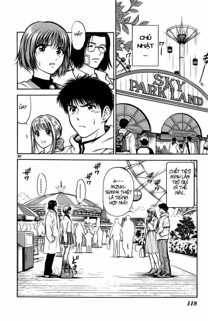 salad days chapter 25 20