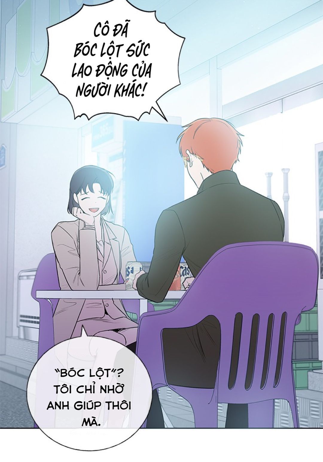 invitation of mystic messenger chapter 20 5