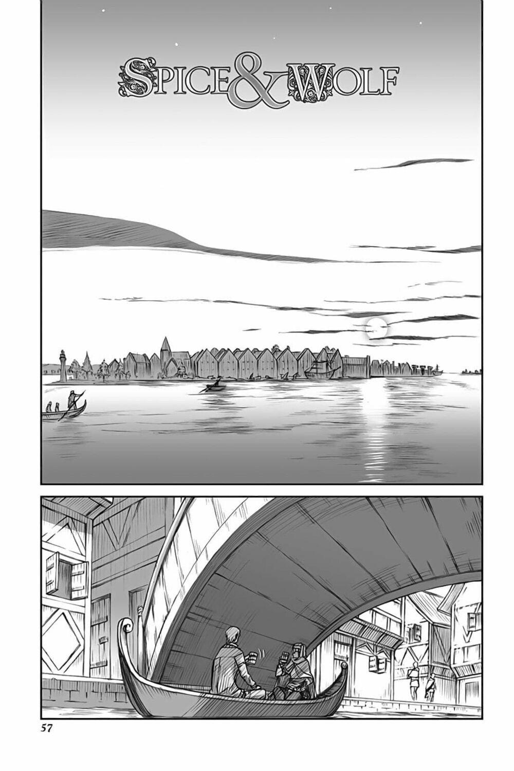 ookami to koushinryou chapter 50 1