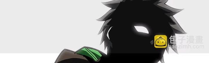 giang tư tiên sinh chapter 45 3