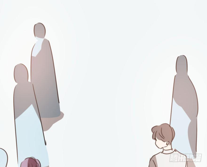 Bắt Lấy Ngao Ngao chapter 36 - Trang 33