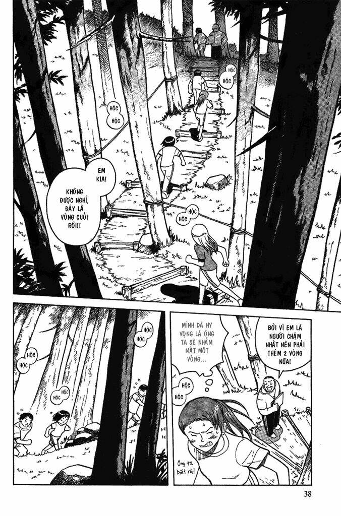 twin spica chapter 3 6