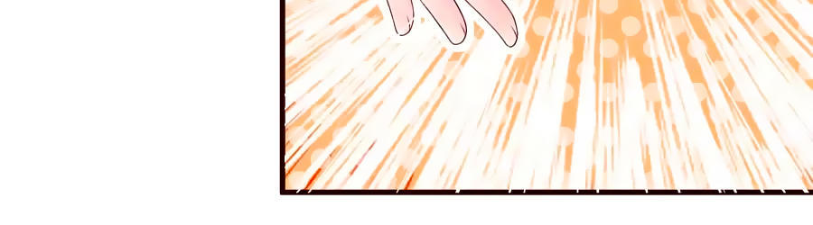 cuộc sống hào môn của vu nữ chapter 4 11