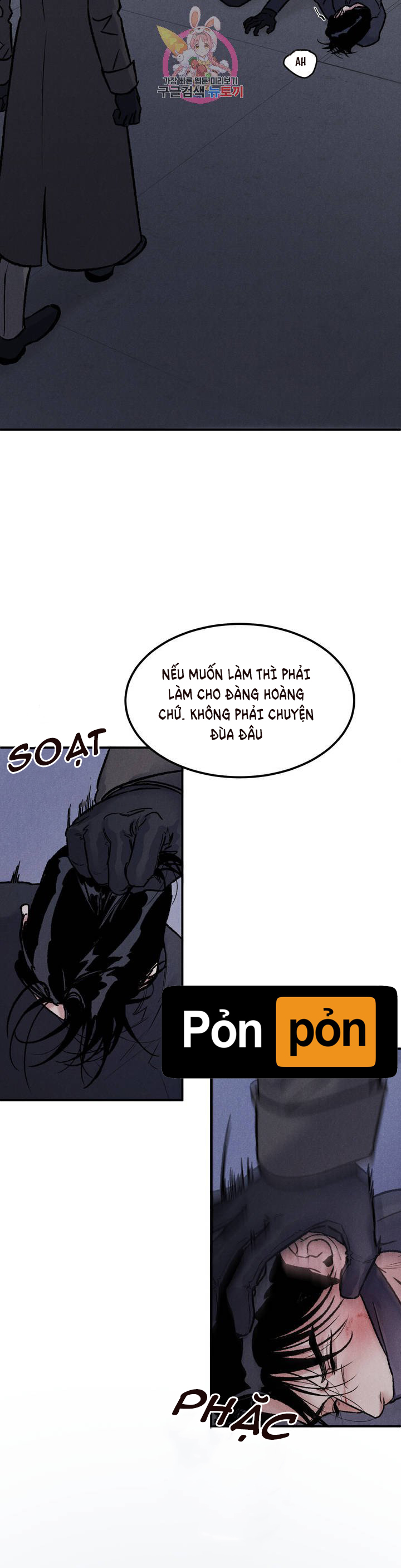 Vực Thẳm [Boylove] chapter 3 - Trang 11