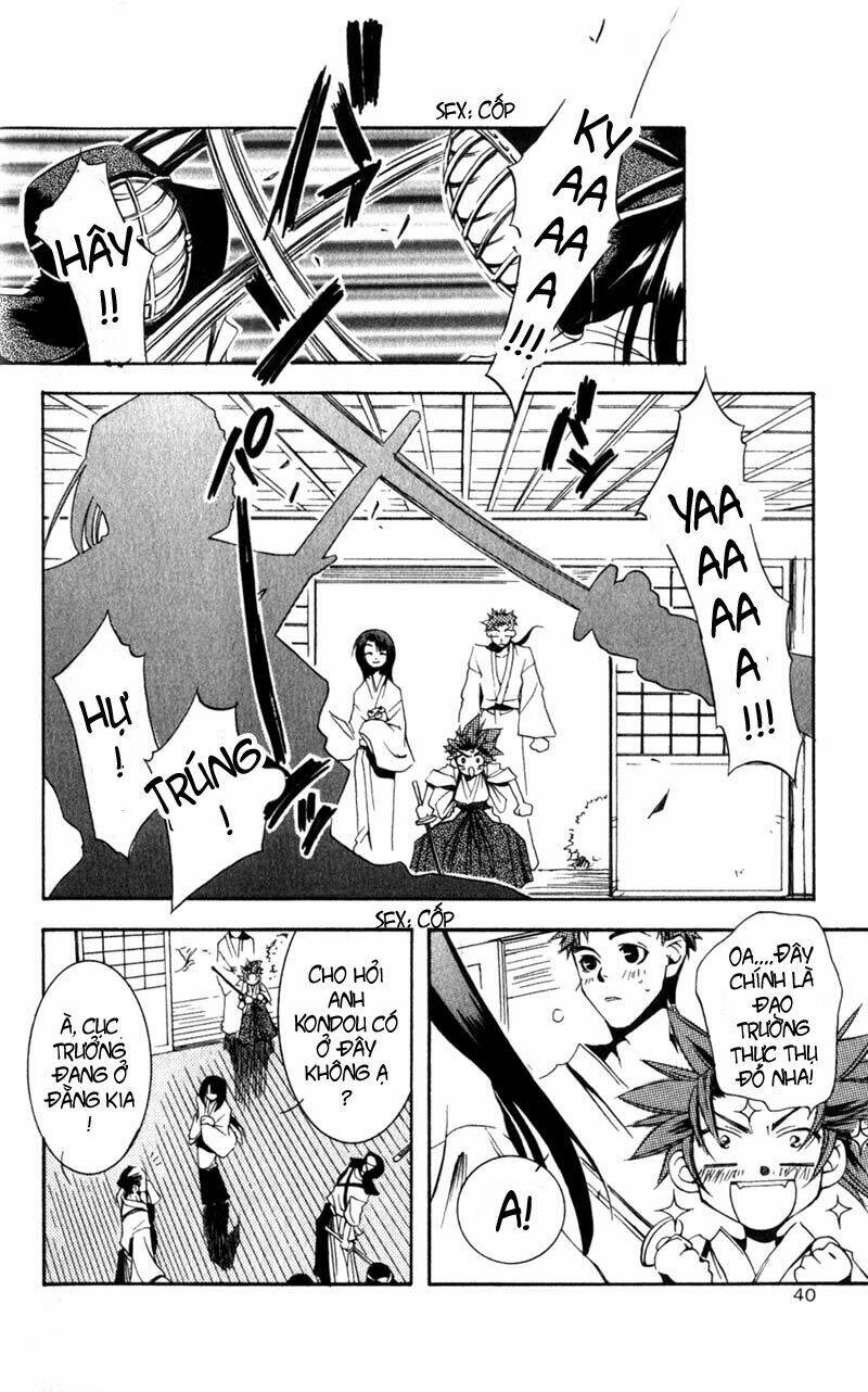 shinsengumi imon peace maker chapter 1 39