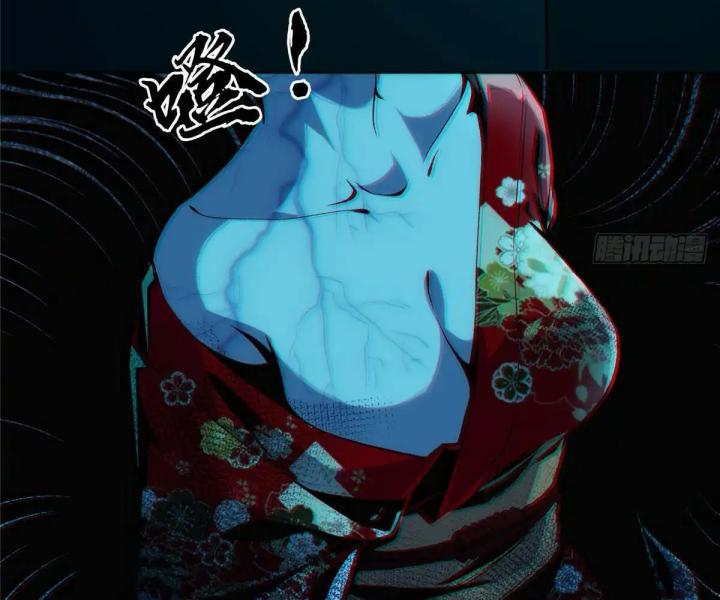 bữa tiệc kinh dị chapter 1 123