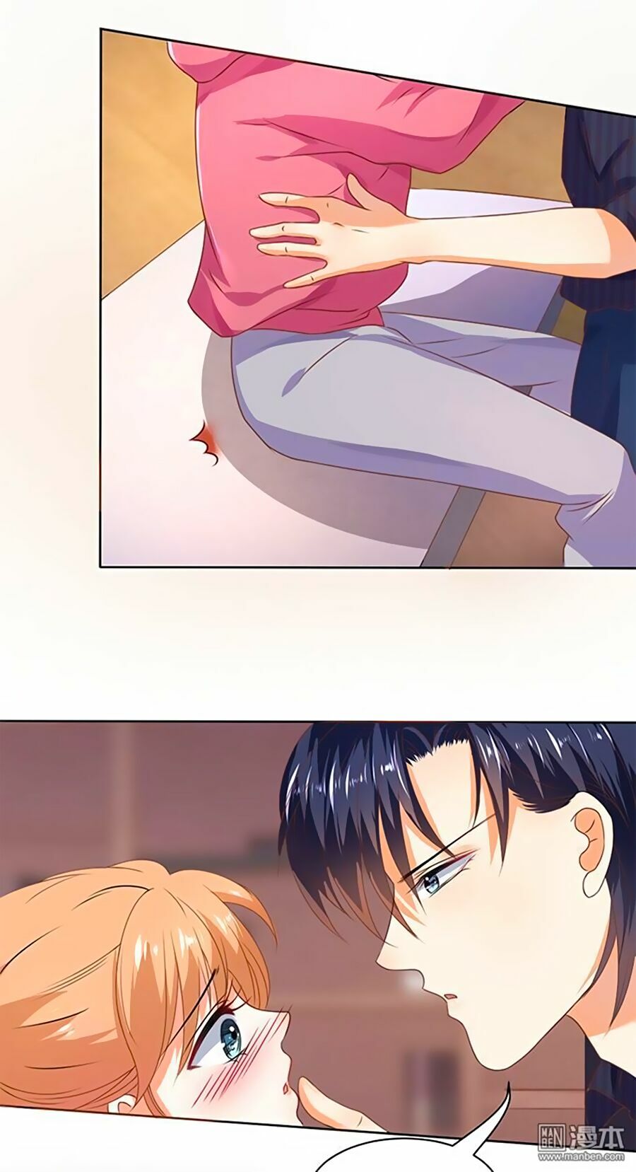 bác sĩ sở cũng muốn yêu chapter 110 7