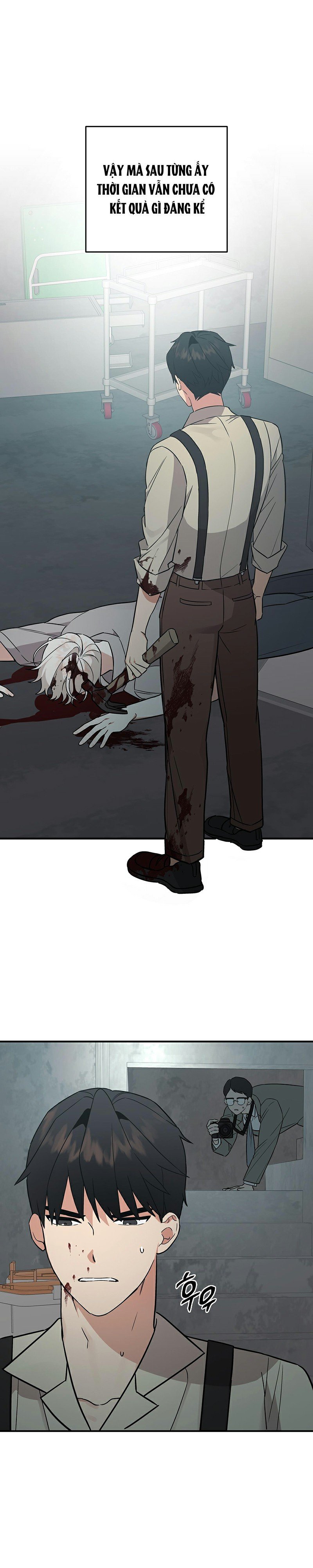 gửi đến kẻ thù yêu dấu của tôi chapter 1 16