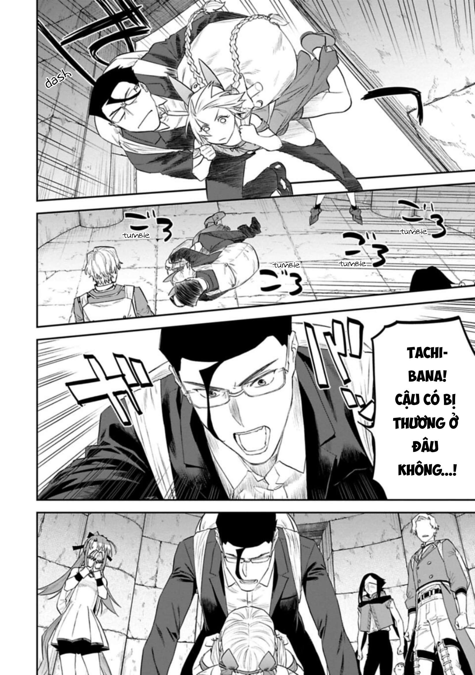 fantasy bishoujo juniku ojisan to [manga] chapter 116 2