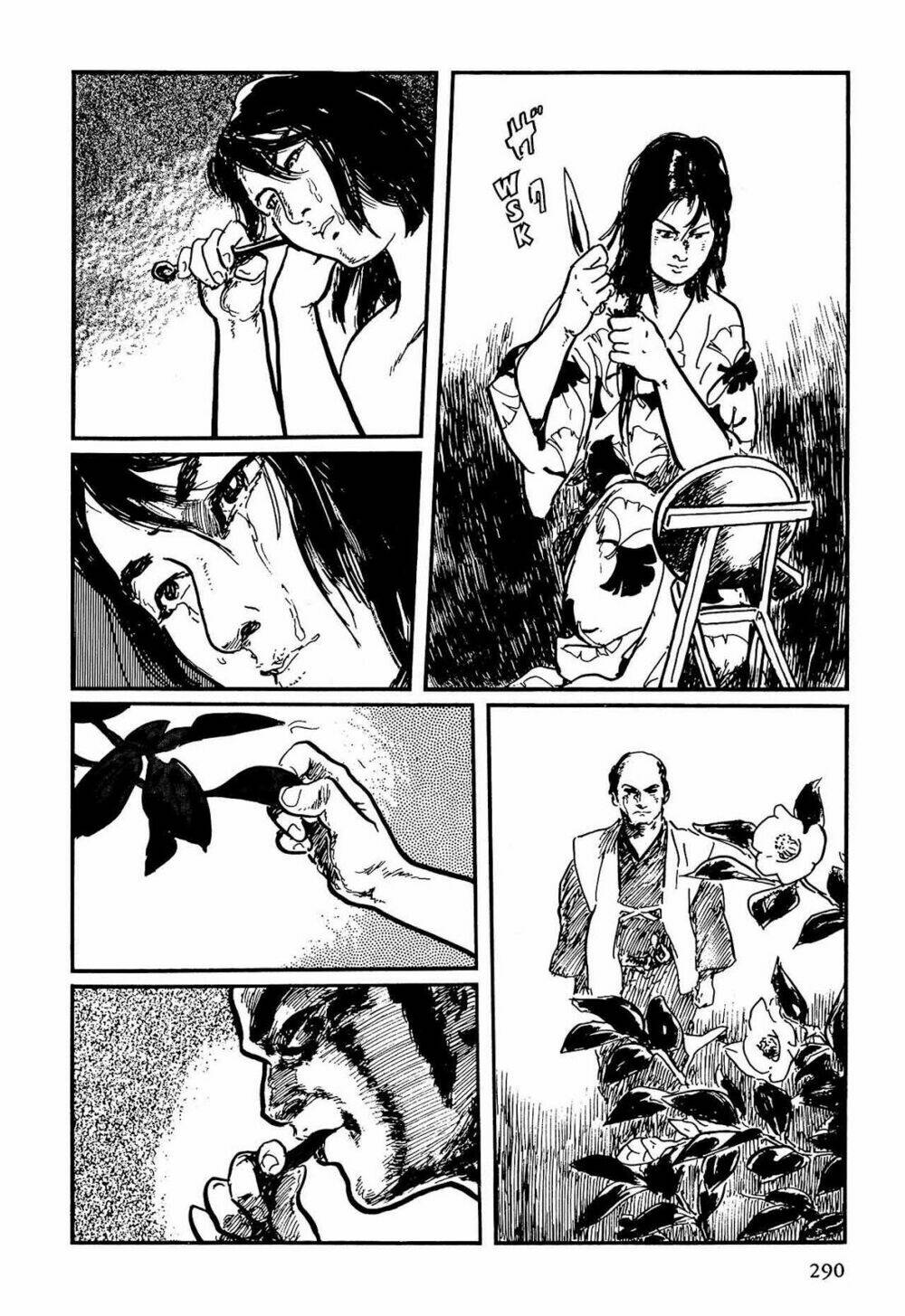 hanzou no mon chapter 60 42