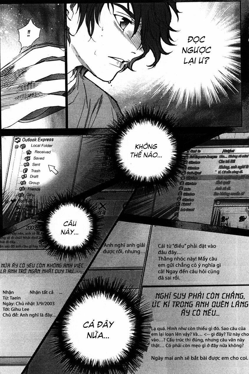 redrum 327 chapter 18 15