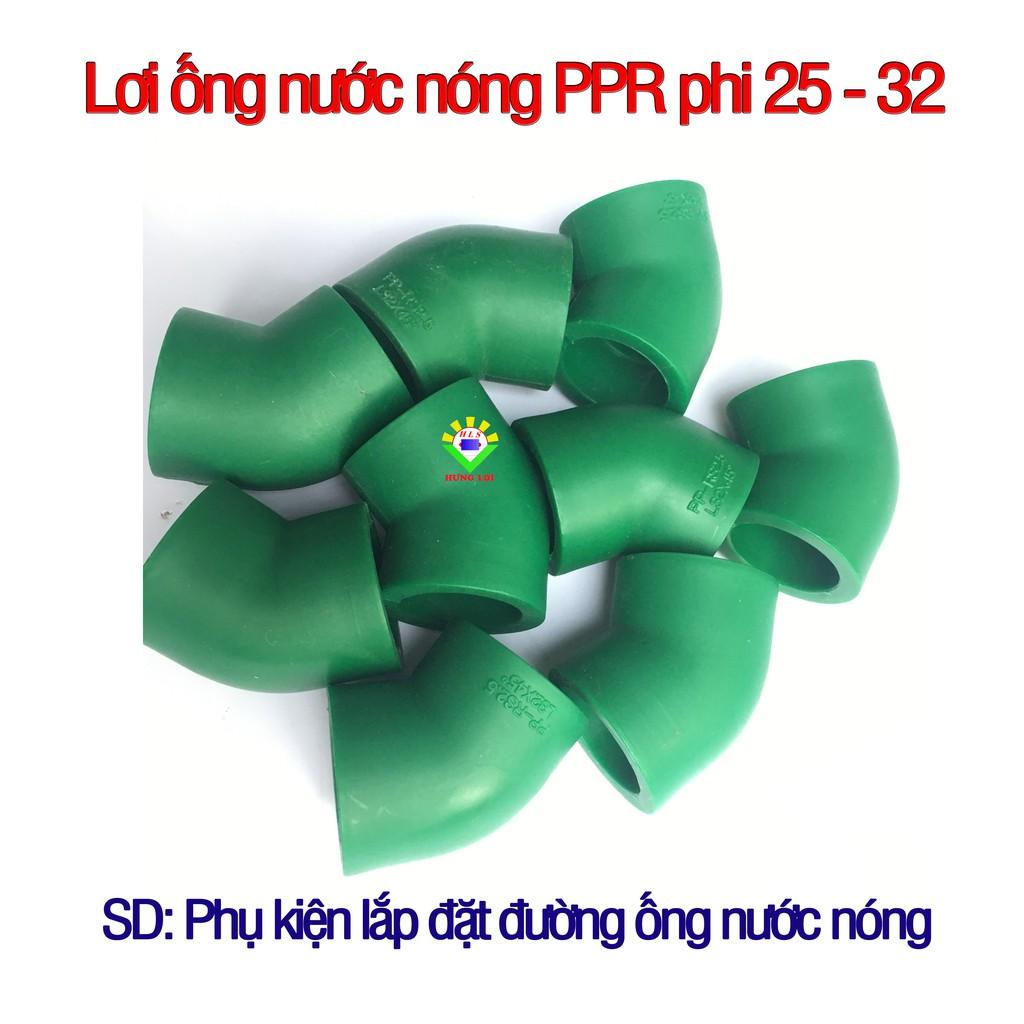 Lơi ống nước nóng PPR phi 25-32 - combo 10 cái - phụ kiện ống nước nóng, lạnh