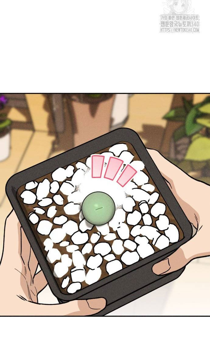 Mối Quan Hệ Đặc Biệt chapter 15.2 30