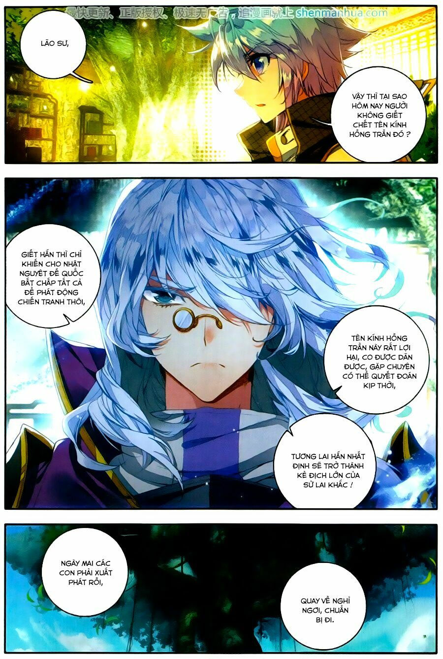 tuyệt thế đường môn - đấu la đại lục 2 chapter 106 15