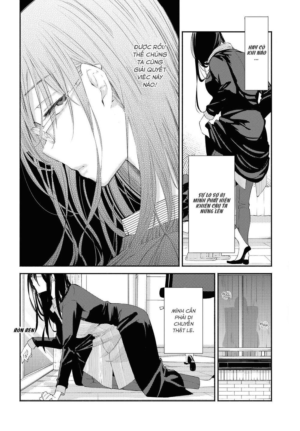 warikitta kankei desukara. chapter 14 10