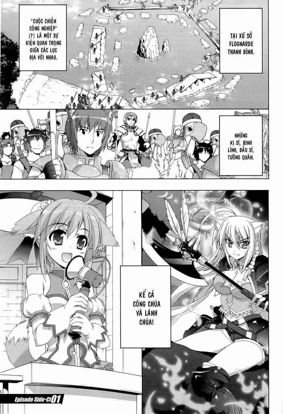 dog days chapter 1 1