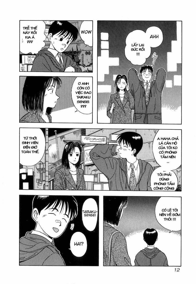 kyoukasho ni nai! chapter 1 19