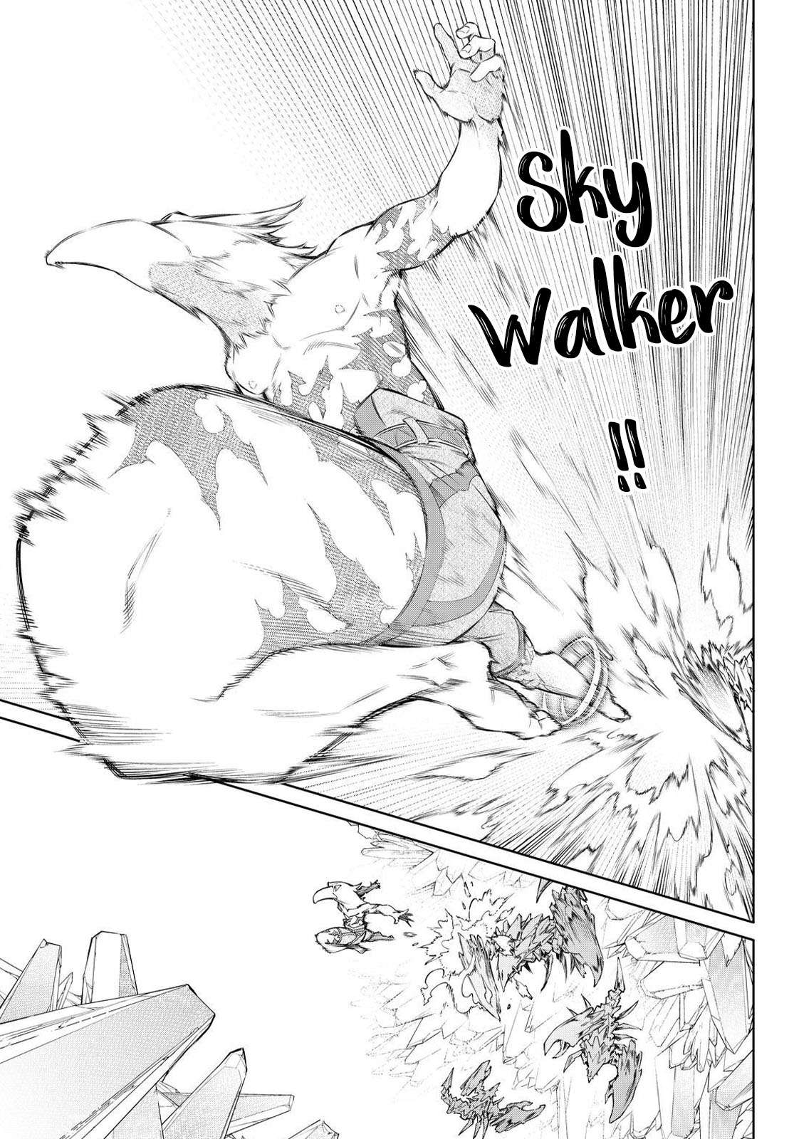 shangri-la frontier ~kusoge hunter, kamige ni idoman to su~ chapter 67 17