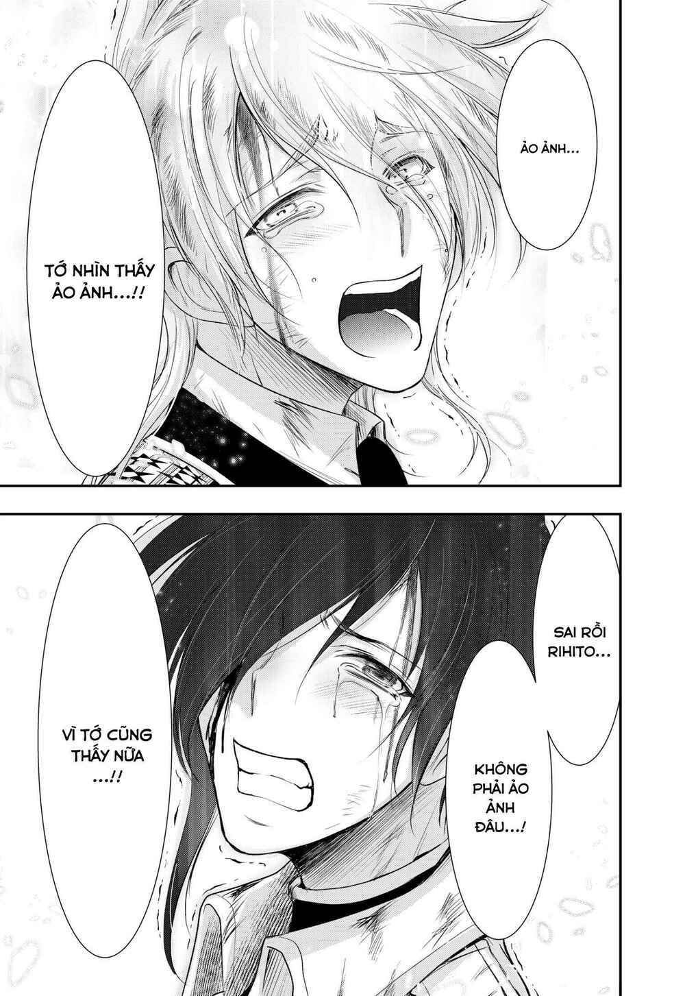 kích trụy vương huyền thoại chapter 75 45