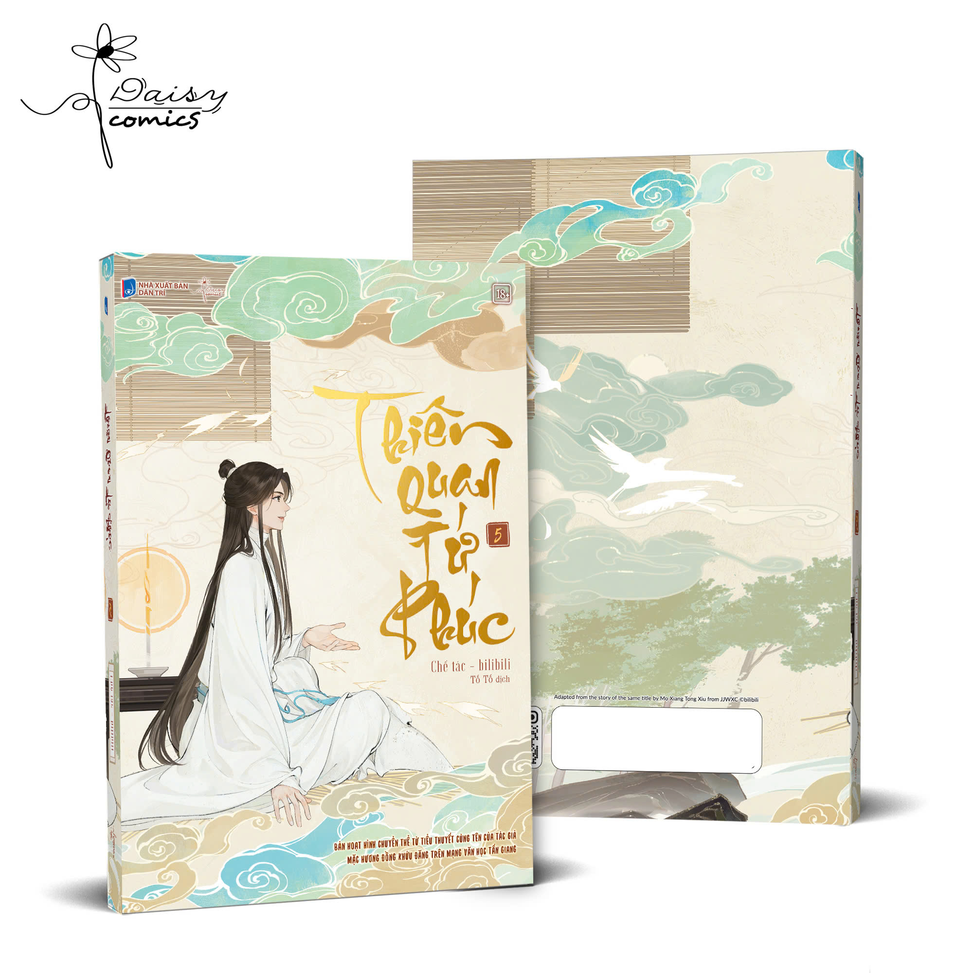 Thiên Quan Tứ Phúc - Tập 5 (Bản Hoạt Hình)