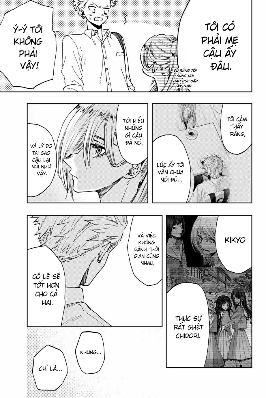 the fragrant flower blooms with dignity - kaoru hana wa rin to saku chapter 12 11