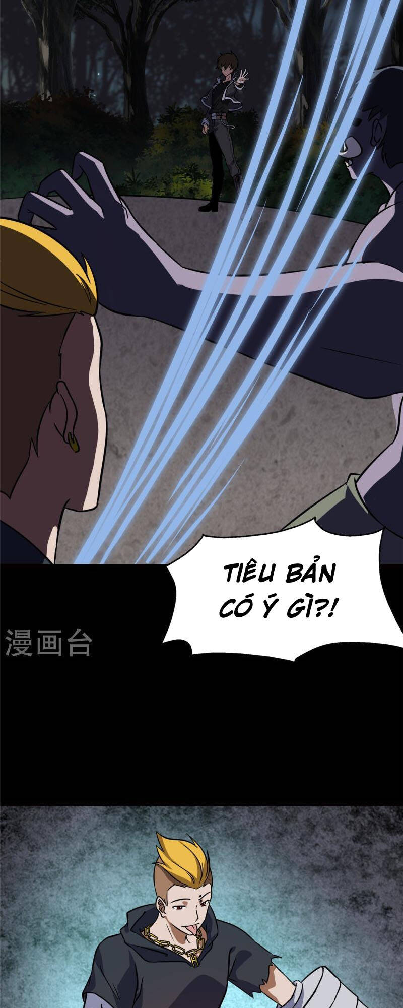 bạn gái virus của tôi chapter 359 12