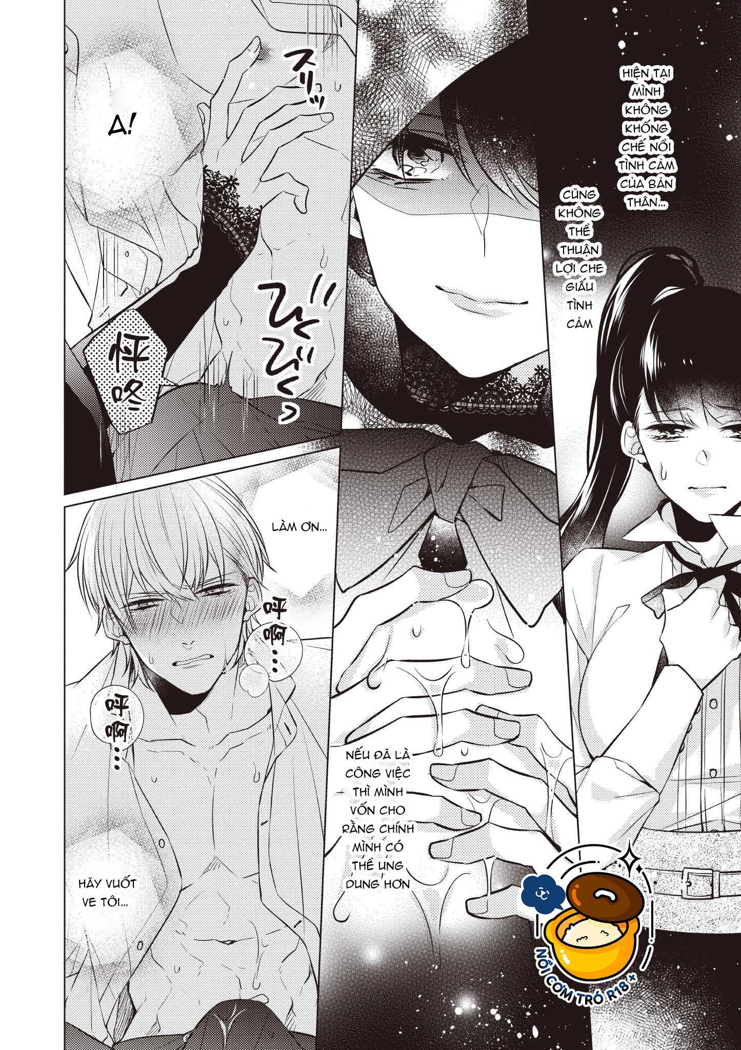 ghi chép hầu hạ ở dị giới chapter 6.2 8