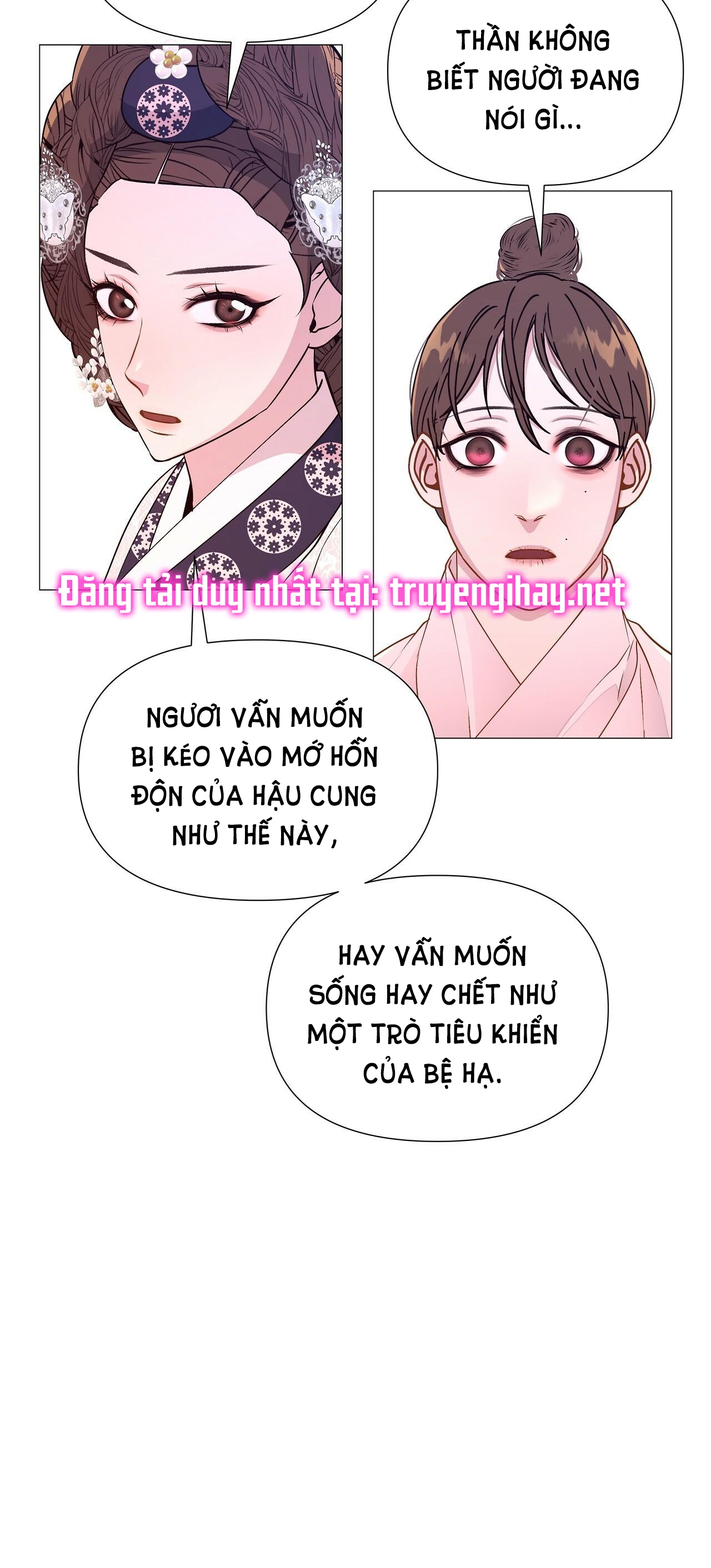 dạ xoa hóa liên ký chapter 33.1 34