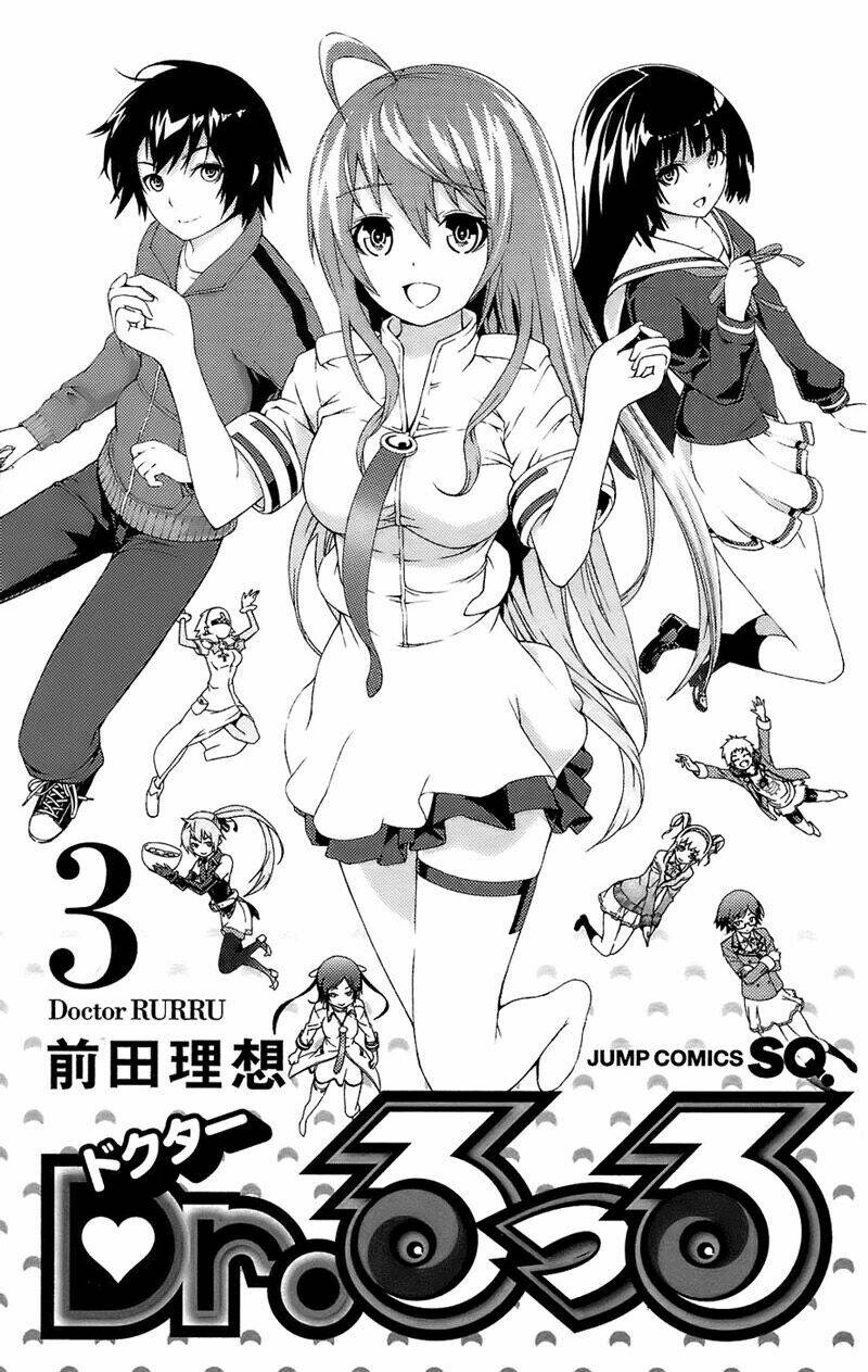 dr. rurru - bác sĩ ngoài hành tinh chapter 10 1