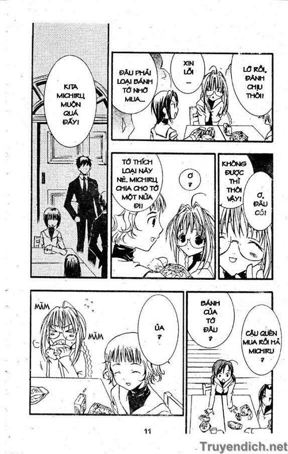 zombie-loan chapter 1 10