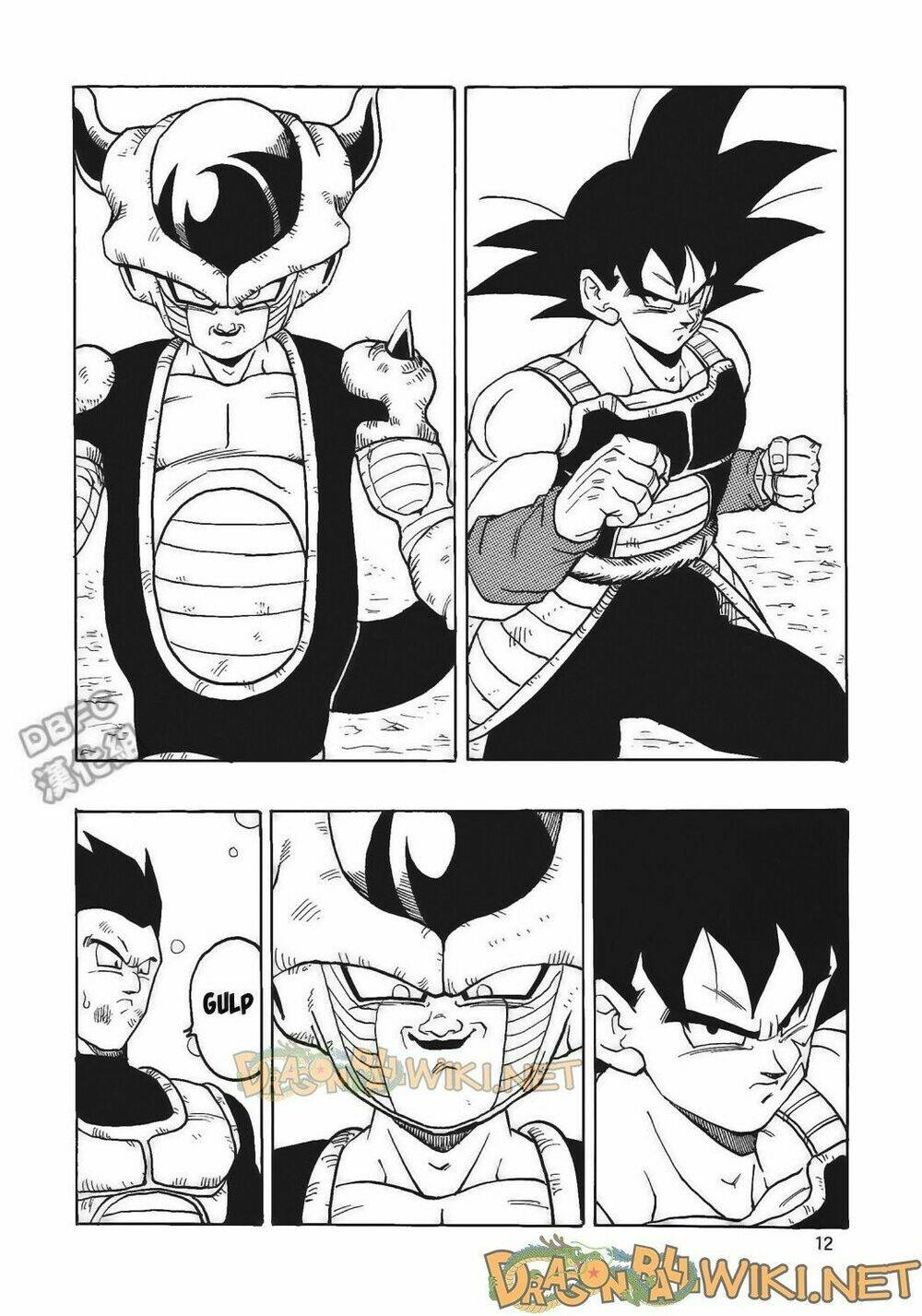 cha của songoku: bardock chapter 4 13