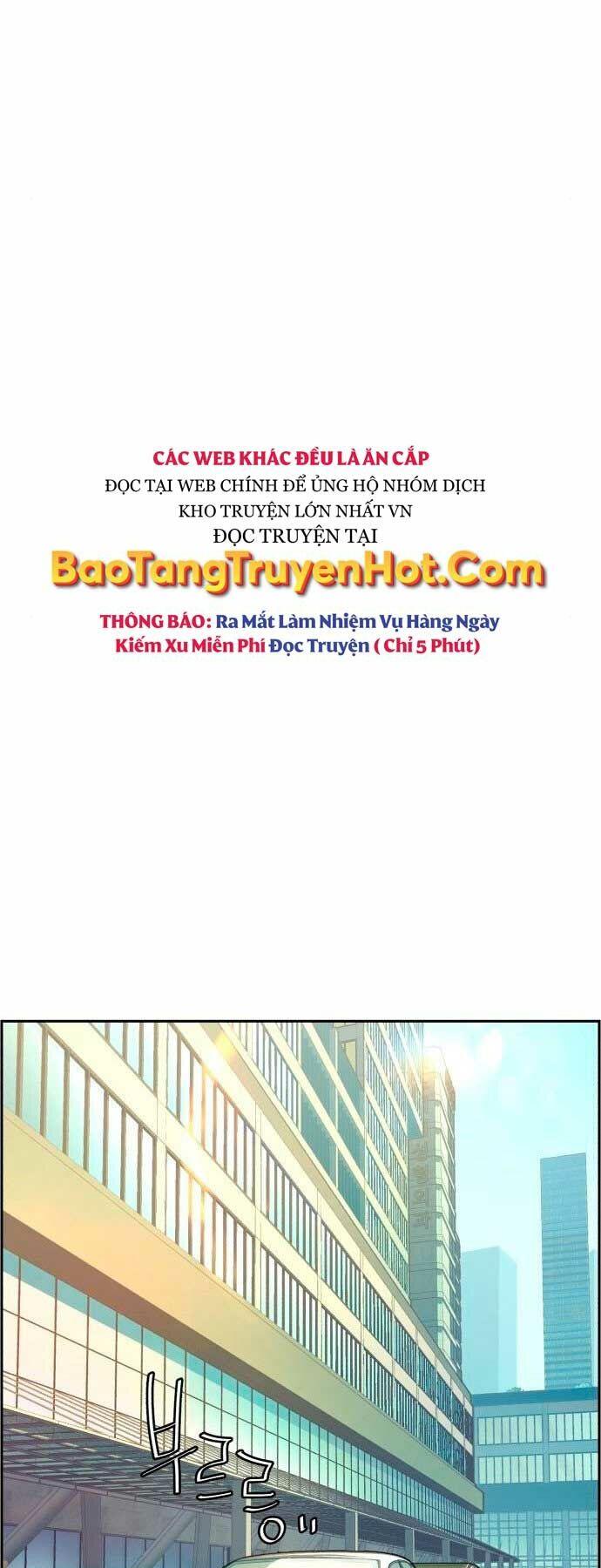 bạn học tôi là lính đánh thuê chapter 100 23